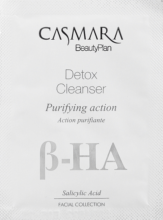 PREZENT! Oczyszczający żel detoksykujący - Casmara Detox Cleanser — Zdjęcie N1