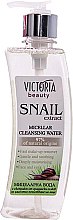 Kup Oczyszczająca woda micelarna z ekstraktem ze śluzu ślimaka - Victoria Beauty Micellar Cleansing Water