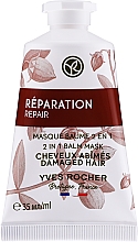 Kup Regenerująca maska do włosów 2 w 1 - Yves Rocher Rebuilding 2-In-1 Hair Mask 