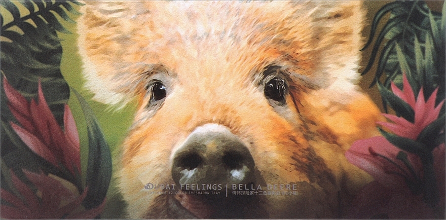 Paleta cieni do powiek - Veronni Explorer 12 Color Eyeshadow Pig — Zdjęcie N2