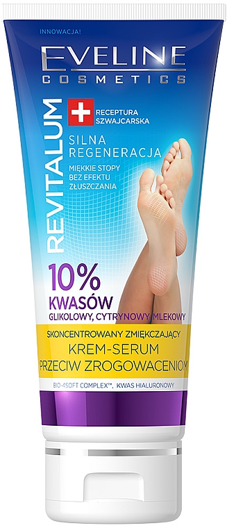 Skoncentrowany zmiękczający krem- serum do stóp przeciw zrogowaceniom - Eveline Cosmetics Revitalum — Zdjęcie N1