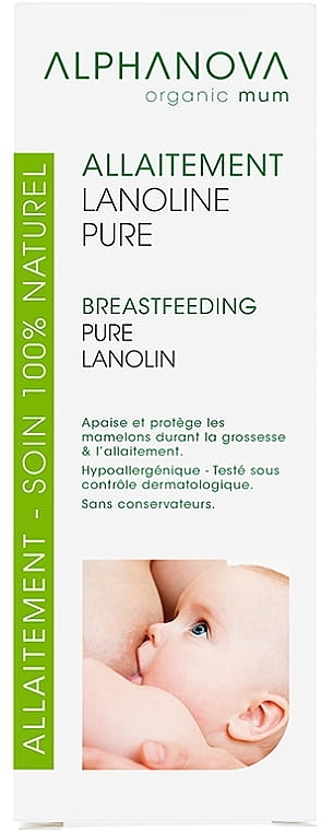 Czysta lanolina 100% dla kobiet karmiących piersią - Alphanova Santé Pure Lanolin Breastfeeding — Zdjęcie N4