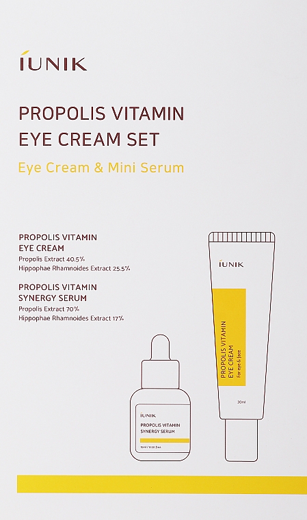 Zestaw - iUNIK Propolis Vitamin Eye Cream set (eye/cr/30ml + serum/15ml) — Zdjęcie N1