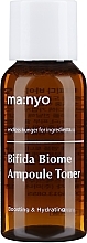 Kup Nawilżający tonik-ampułka do twarzy - Manyo Bifida Biome Ampoule Toner