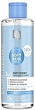 Kup Peptydowy płyn micelarny do twarzy 3 w 1 - AA Cosmetics Pure Derma