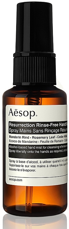 Środek do dezynfekcji rąk w sprayu - Aesop Resurrection Rinse-Free Hand Mist — Zdjęcie N1