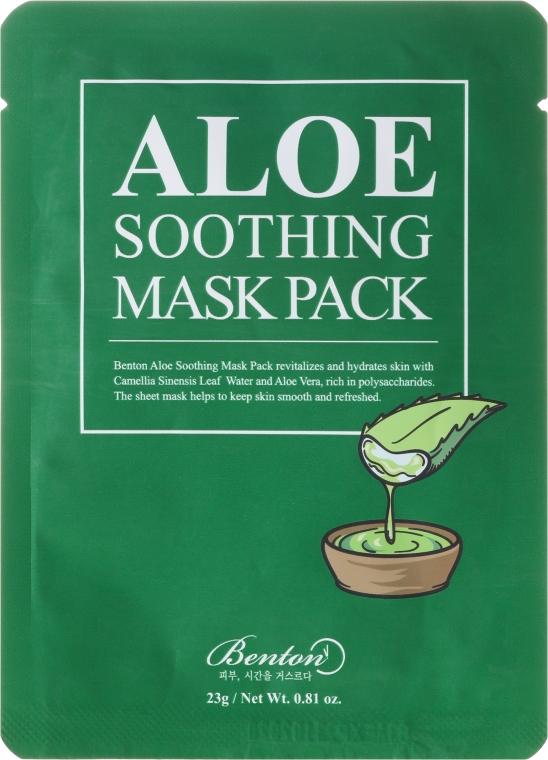 Kojąca maska aloesowa do twarzy na tkaninie - Benton Aloe Soothing Mask Pack — Zdjęcie N1