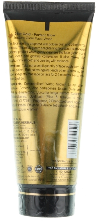 Nawilżająco-rozświetlający żel do mycia twarzy - TBC 24ct Gold Perfect Glow Face Wash — Zdjęcie N2