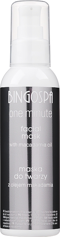 Maska do zabiegów spa do twarzy 100% olej makadamia - BingoSpa Mask For SPA 100% Macadamia Oil — Zdjęcie N1