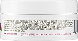 Krem do rąk i ciała (słoiczek) - Kalliston Organic Olive Oil & Pomegranate Extract Hand & Body Cream — Zdjęcie N3