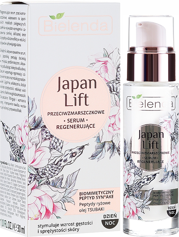 Przeciwzmarszczkowe serum regenerujące do twarzy na dzień i noc - Bielenda Japan Lift — Zdjęcie N1