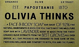 Mydło do twarzy i ciała - Papoutsanis Olivia Thinks Face & Body Soap Bar — Zdjęcie N1