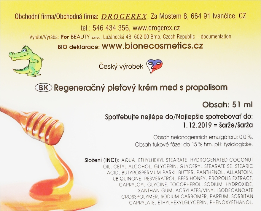 Regenerujący krem do twarzy na dzień - Bione Cosmetics Honey + Q10 Cream — Zdjęcie N3