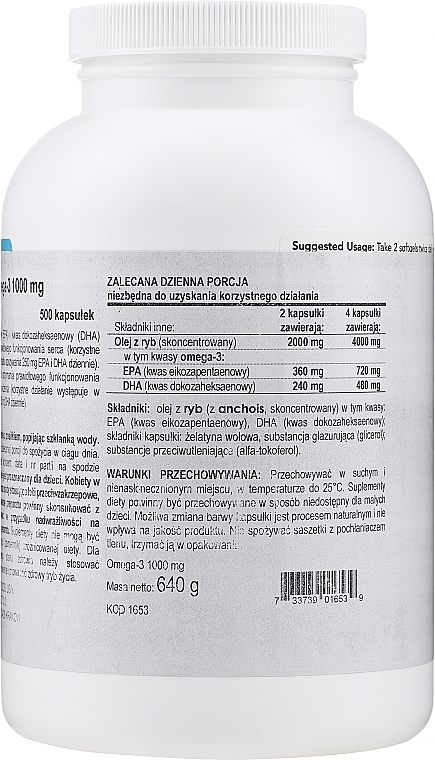 Kapsułki Omega-3 1000 mg - Now Foods Omega-3 Molecularly Distilled 180 EPA/120 DHA — Zdjęcie N8