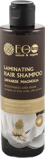 Laminujący szampon do włosów Japońska magnolia - ECO Laboratorie Laminating Hair Shampoo