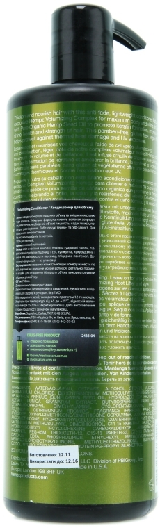 Odżywka do włosów - Hempz Volumizing Conditioner — Zdjęcie N2