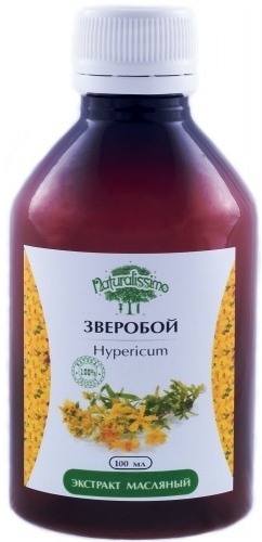 Ekstrakt olejowy z dziurawca - Naturalissimo Hypericum — Zdjęcie N1