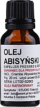 Rafinowany olej abisyński - Esent — Zdjęcie N1
