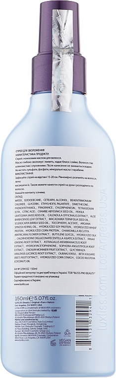 Olej kokosowy w sprayu do włosów - Luxliss Moisturizing Hair Care Spray — Zdjęcie N2