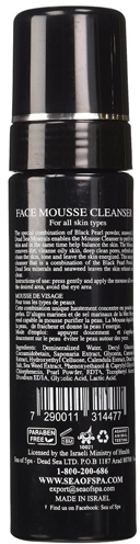 Oczyszczająca pianka do twarzy - Sea Of Spa Black Pearl Face Mousse Cleanser For All Skin Types — Zdjęcie N2