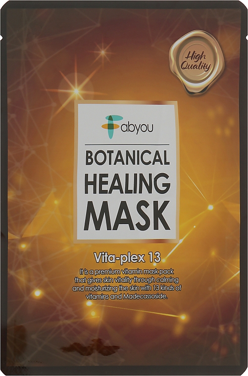 Witaminowa maska do twarzy - Fabyou Botanical Healing Mask Vita-plex — Zdjęcie N1