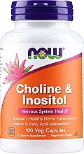 Suplement diety Cholina i inozytol - Now Foods Choline & Inositol — Zdjęcie N1