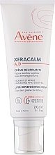 Krem do twarzy i ciała do skóry suchej - Avène XeraCalm A.D Lipid-replenishing Cream — Zdjęcie N1