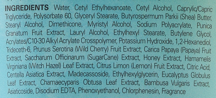Lekka oczyszczająco-odżywcza esencja do ciała o zapachu wiśni - Frudia My Orchard Cherry Body Essence — Zdjęcie N2