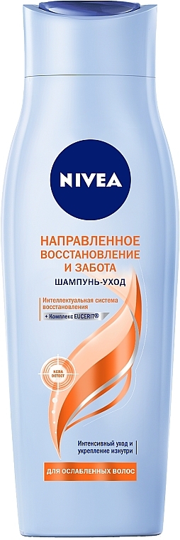 Pielęgnujący szampon do włosów suchych i łamliwych - NIVEA Repair & Targeted Care