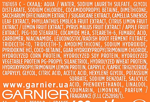 Szampon odbudowujący do włosów bardzo zniszczonych - Garnier Fructis Goodbye Damage  — Zdjęcie N7