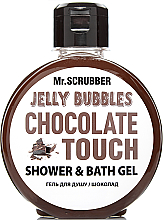 Żel pod prysznic - Mr.Scrubber Jelly Bubbles Chocolate Shower & Bath Gel — Zdjęcie N1