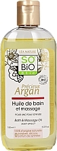 Kup Olejek arganowy do kąpieli i masażu - So'Bio Etic Argan Bath & Massage Oil 