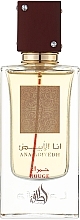 Kup Lattafa Perfumes Ana Abiyedh Rouge - Woda perfumowana