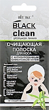 Kup Plaster do czyszczenia nosa - Vitex Black Clean