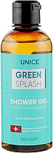 Żel pod prysznic - Unice Green Splash — Zdjęcie N1