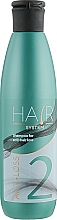 Szampon przeciw wypadaniu włosów - J’erelia Hair System Shampoo Anti-Loss 2 — Zdjęcie N1