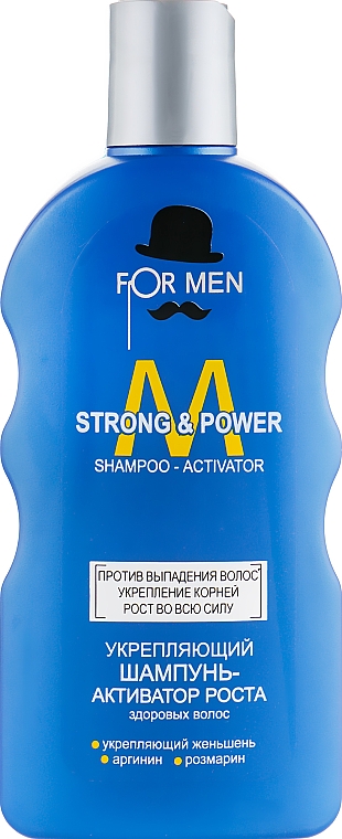 Wzmacniający szampon do włosów dla mężczyzn - For Men Strong & Power Shampoo — Zdjęcie N2