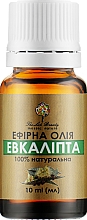 Kup Olejek eteryczny Eukaliptus - Green Pharm Cosmetic