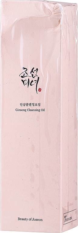 PRZECENA! Oczyszczający olej z żeń-szenia - Beauty of Joseon Ginseng Cleansing Oil * — Zdjęcie N1