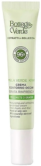 Krem pod oczy z zielonym jabłkiem i kiwi - Bottega Verde Beauty Extracts Green Apple & Kiwi Eye Contour Cream — Zdjęcie N1