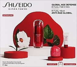 Kup Zestaw - Shiseido Ultimune Eyecare Set (eye/conc/15ml + face/conc/5ml + face/cr/15ml)