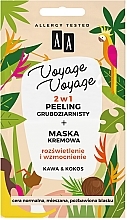 Peeling gruboziarnisty + maska kremowa 2 w 1 Kawa i kokos - AA Voyage Voyage — Zdjęcie N1