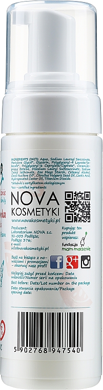 Zestaw z białym misiem - Nova Kosmetyki Mikkolo Carefree Coconut Set (b/balm/200ml + b/foam/150ml + toy/1pc) — Zdjęcie N4