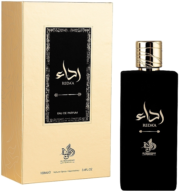 Al Wataniah Khususi Reda`a - Woda perfumowana — Zdjęcie N1