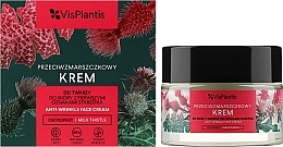 Przeciwzmarszczkowy krem do twarzy - Vis Plantis Anti-Wrinkle With Milk Thistle Face Cream  — Zdjęcie N2