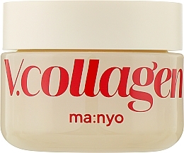 Kup PRZECENA! Krem przeciwzmarszczkowy z kolagenem do twarzy - Manyo V.collagen Heart Fit Cream *