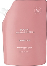 Odżywczy balsam do ciała z prebiotykami - HAAN Tales of Lotus Body Lotion (uzupełnienie) — Zdjęcie N1