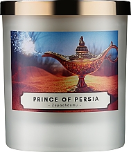 Kup Sojowa świeca zapachowa - ZapachDomu Scented Candle Prince Of Persia