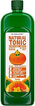 Hydrolat dyniowy - Naturalissimo Pumpkin Hydrolate — Zdjęcie N2