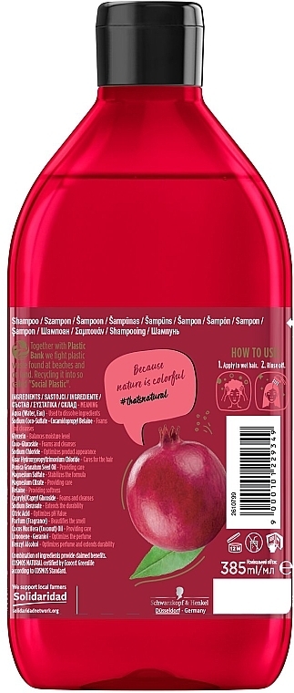 PRZECENA! Szampon do włosów farbowanych z olejem z granatu - Nature Box Pomegranate Oil Shampoo * — Zdjęcie N3